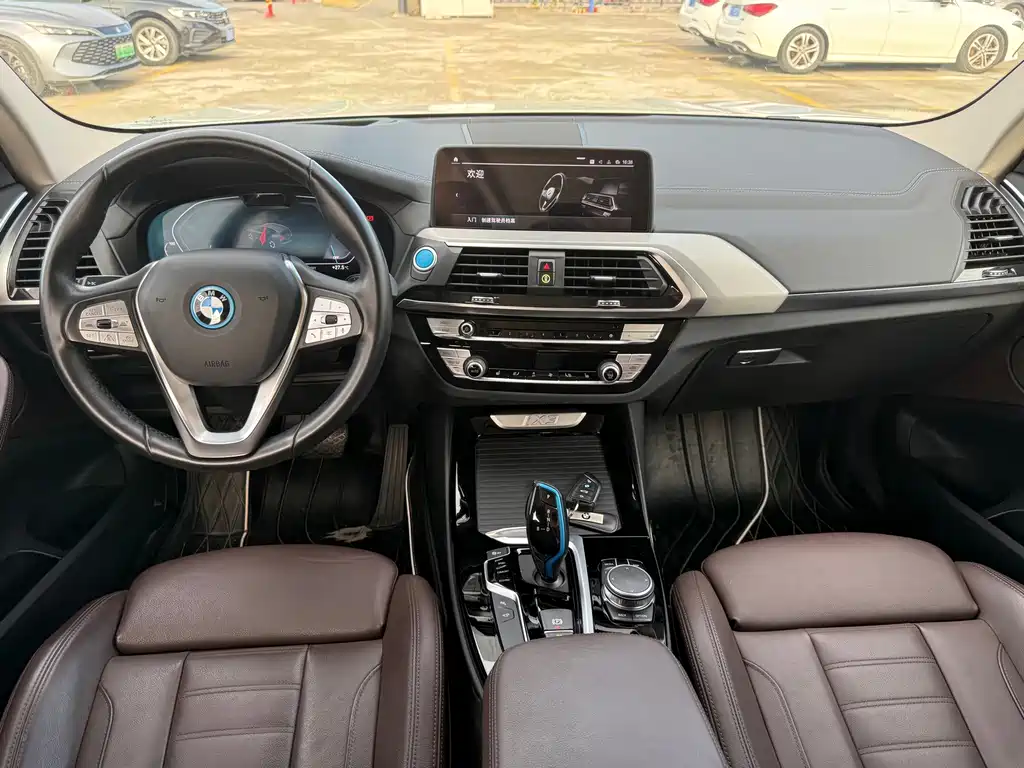 BMW iX3 — миниатюра 5