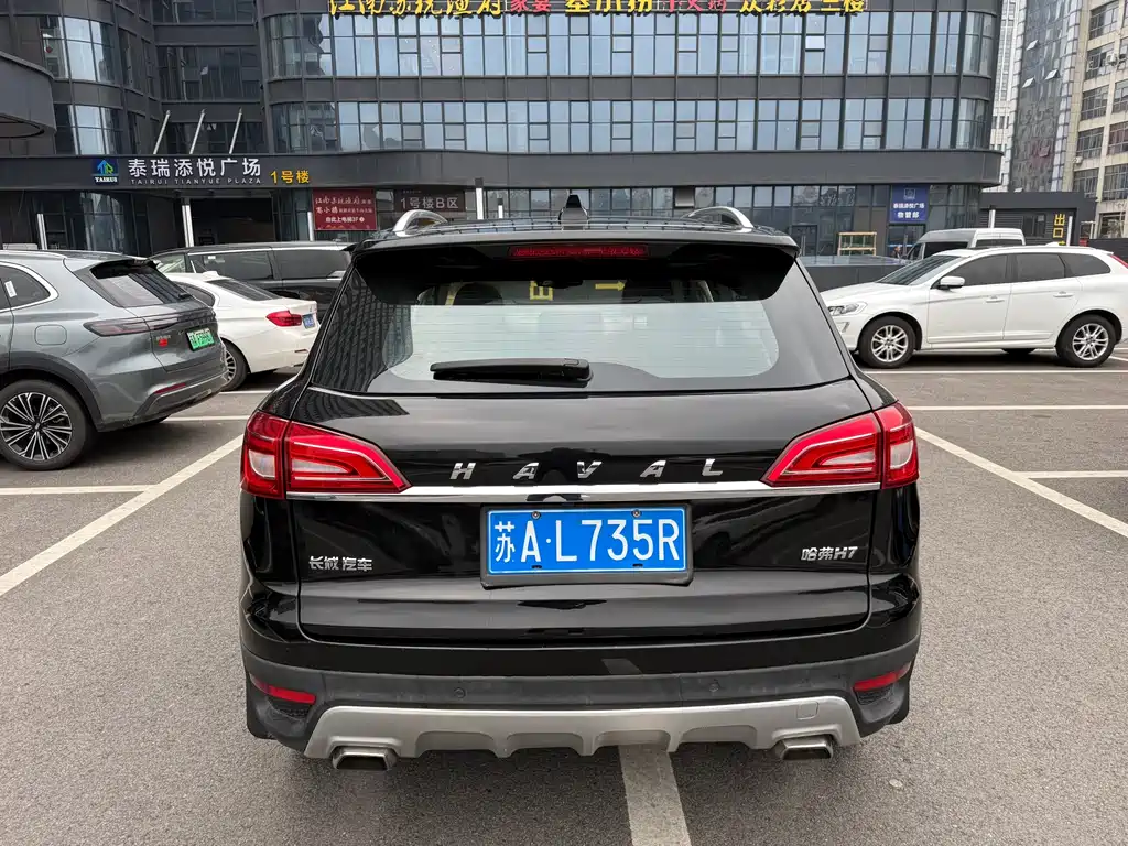 HAVAL H7