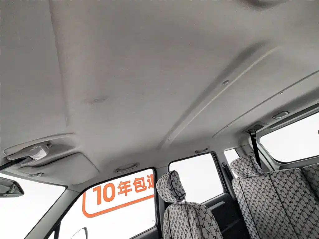 SUZUKI BIG DIPPER X5