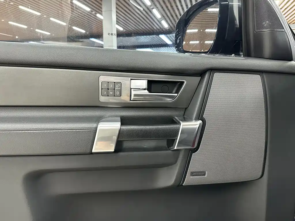 Land Rover Discovery 2016 3.0 SC V6 SE
