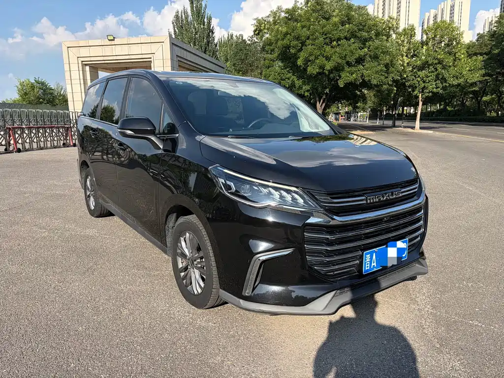 Maxus G50 — миниатюра 5
