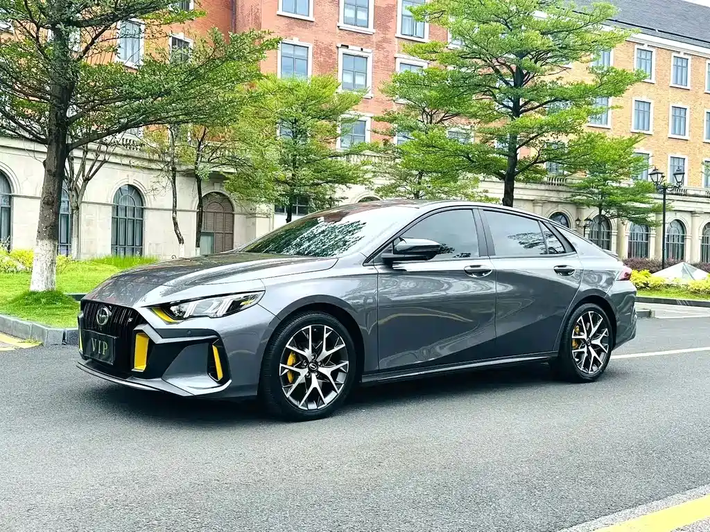 Купить GAC Motor Shadow Leopard