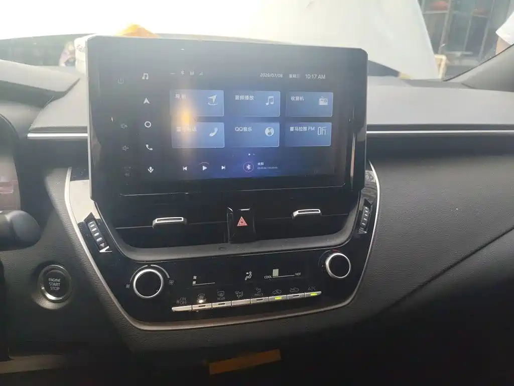 Toyota Corolla Levin 2021 185T CVT Luxury