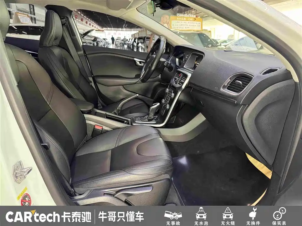 Volvo V40 — миниатюра 27