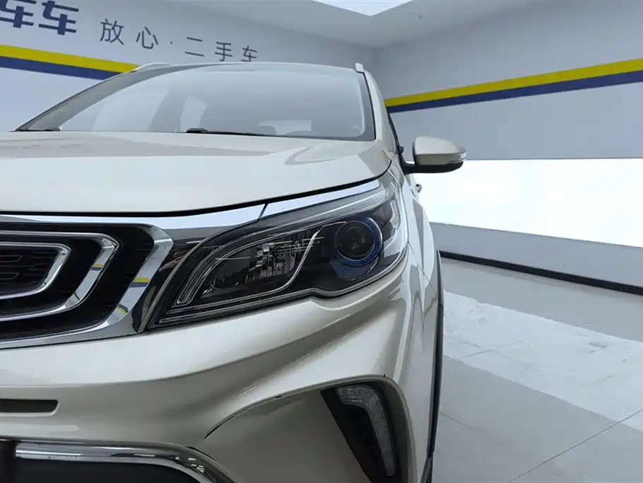 GEELY AUTOMOBILE VISION X3