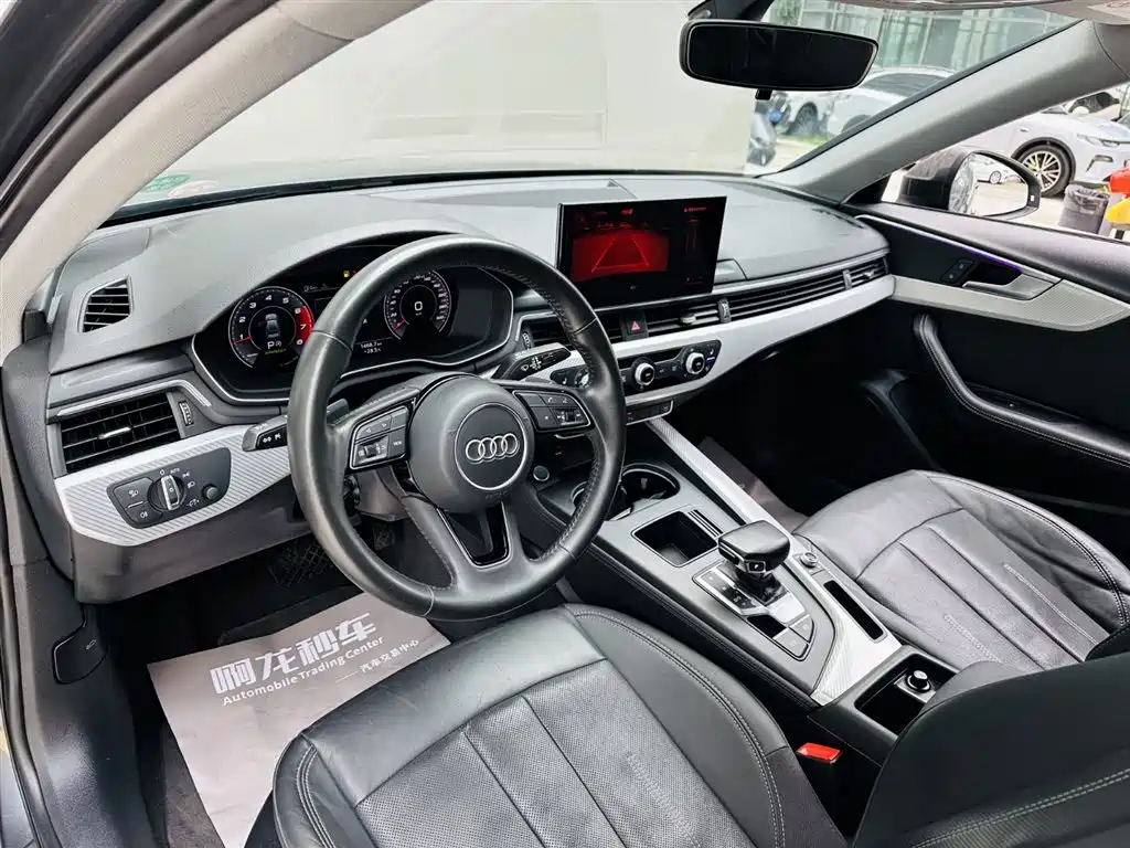Audi A4L 2020 40 TFSI Fashion