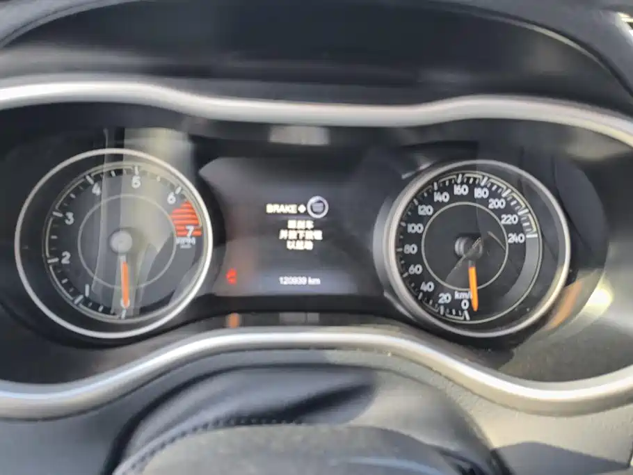 Jeep Cherokee — миниатюра 14