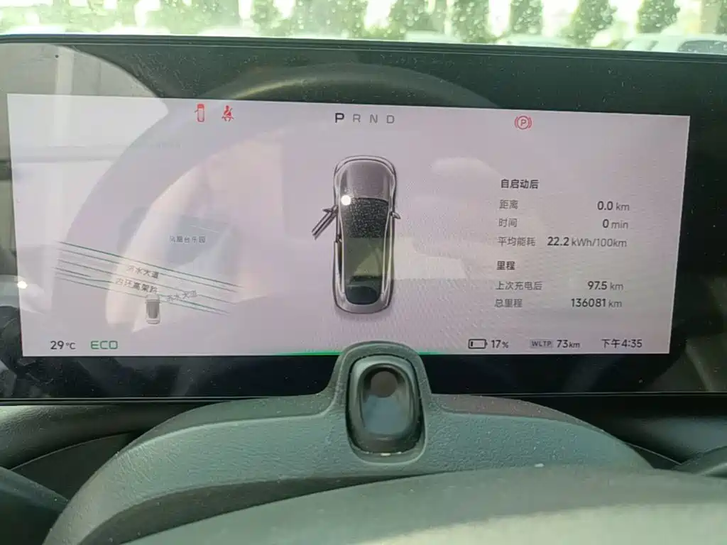 XPeng P7 — миниатюра 12
