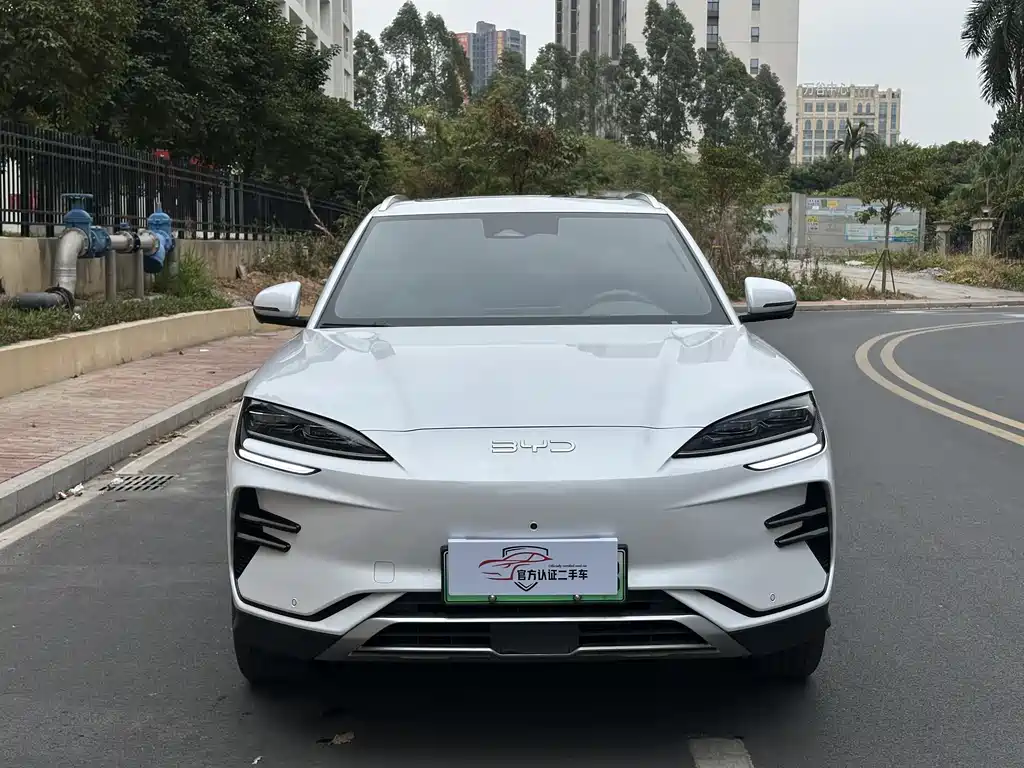 BYD SONGJIANG NEW ENERGY