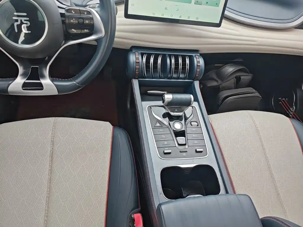 BYD Yuan Plus — миниатюра 14