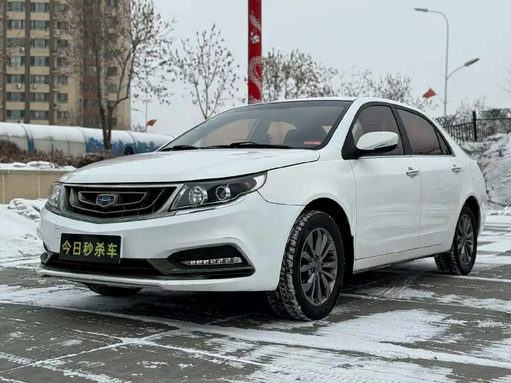 GEELY AUTOMOBILE VISION