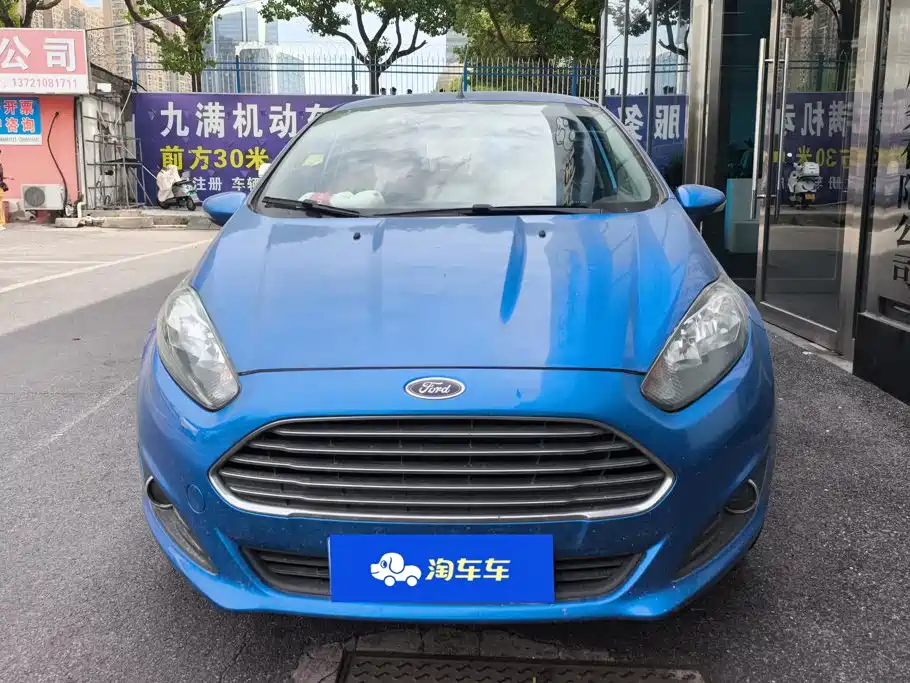 Ford Fiesta — миниатюра 2