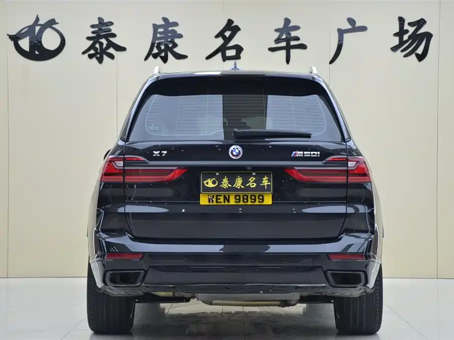 BMW X7 2019 xDrive40i Lead Luxury