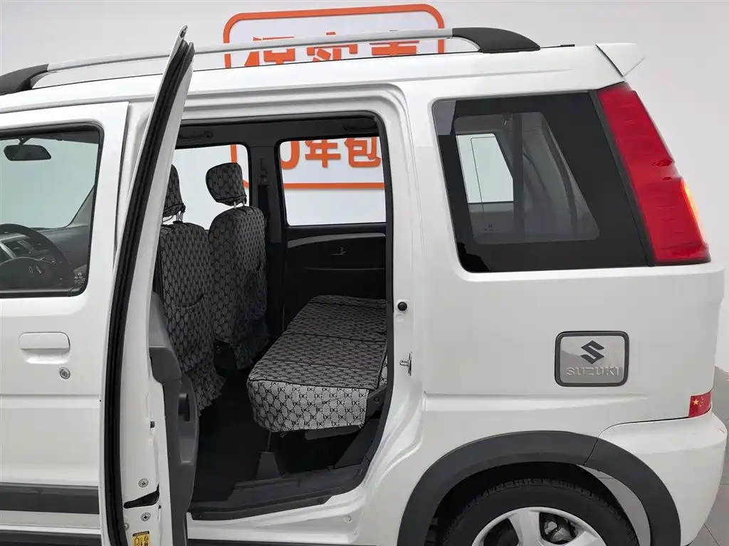 SUZUKI BIG DIPPER X5