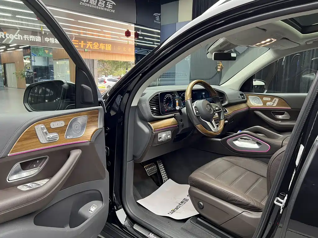 Mercedes-Benz GLS 2020 GLS 450 4MATIC Luxury
