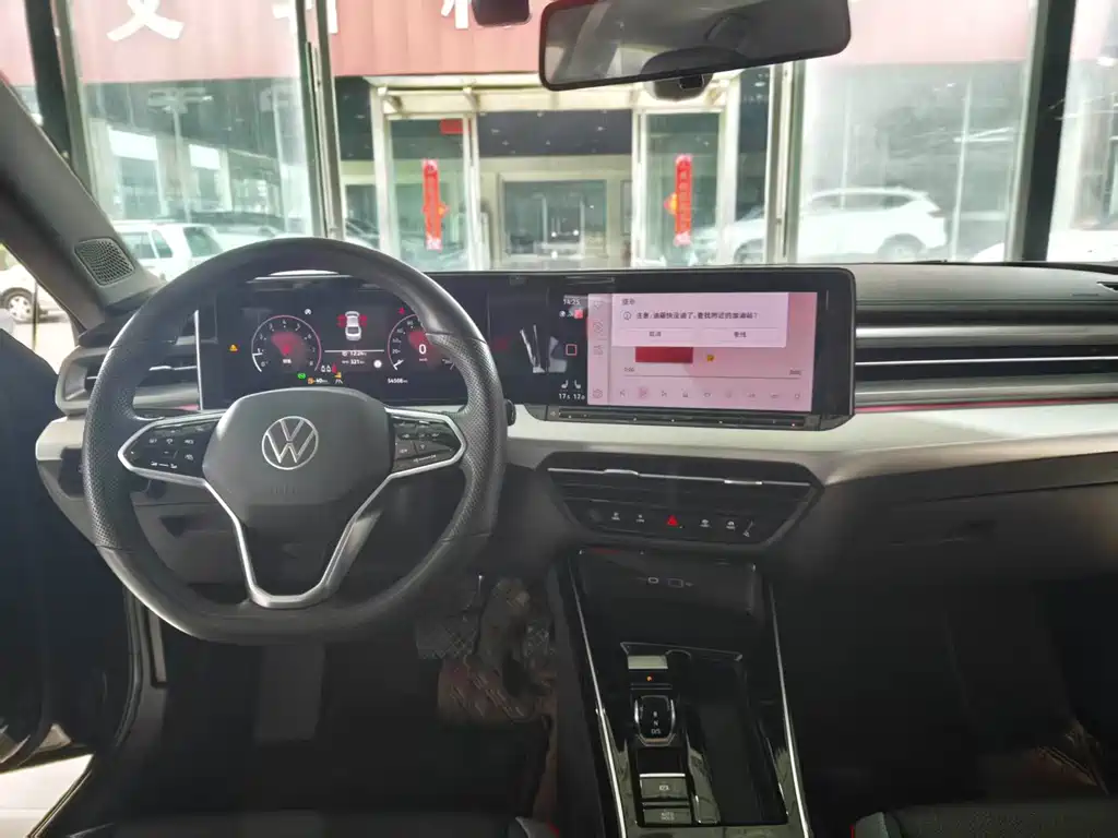 Volkswagen Lamando — миниатюра 11