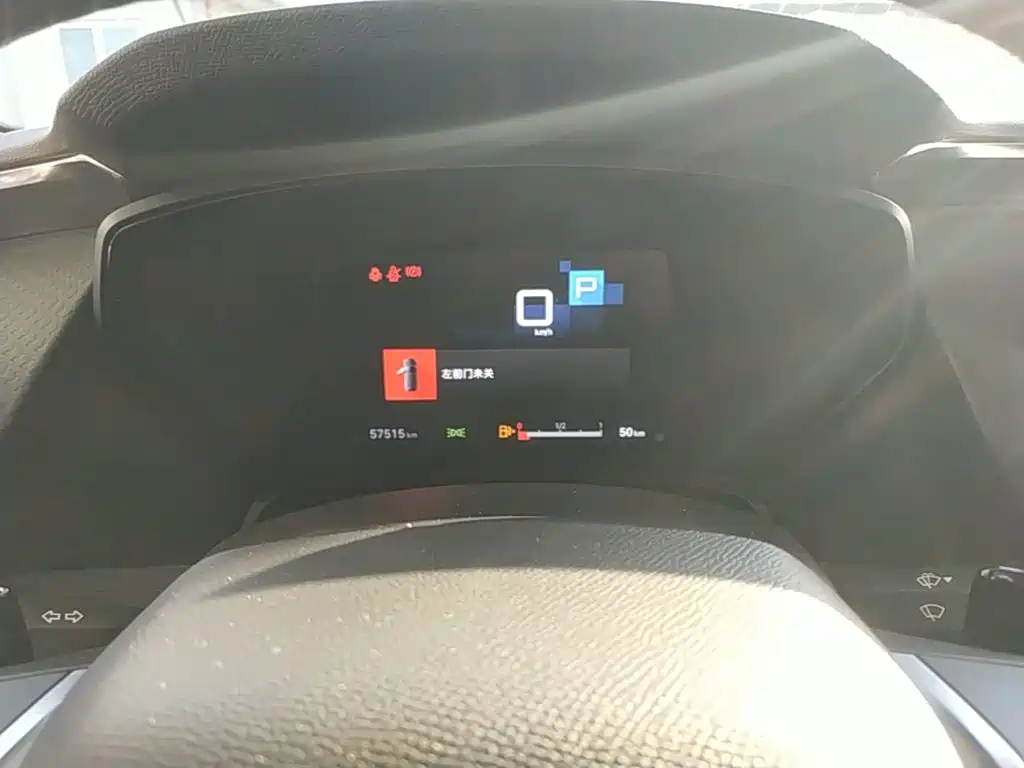 Citroen C5 X — миниатюра 12