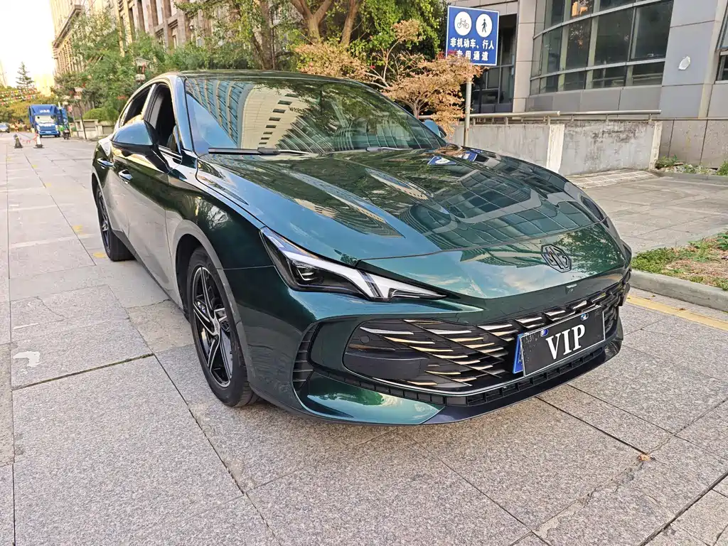 MG MG7 — миниатюра 2