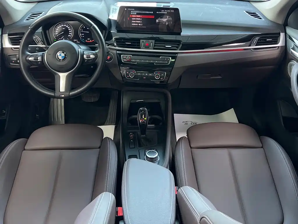 BMW X1 — миниатюра 10