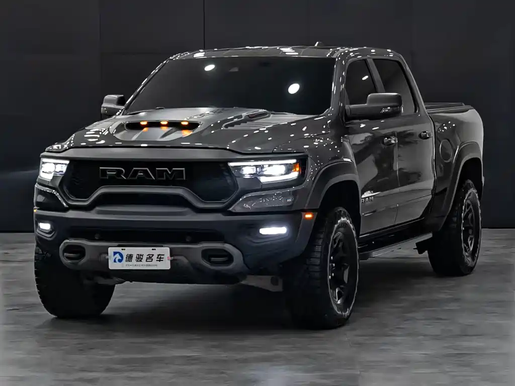 Ram Ram Trucks 2024