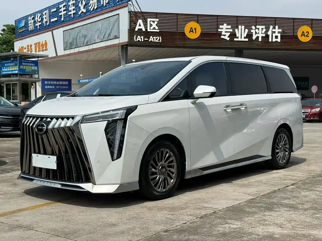 Купить GAC Motor Trumpchi M8