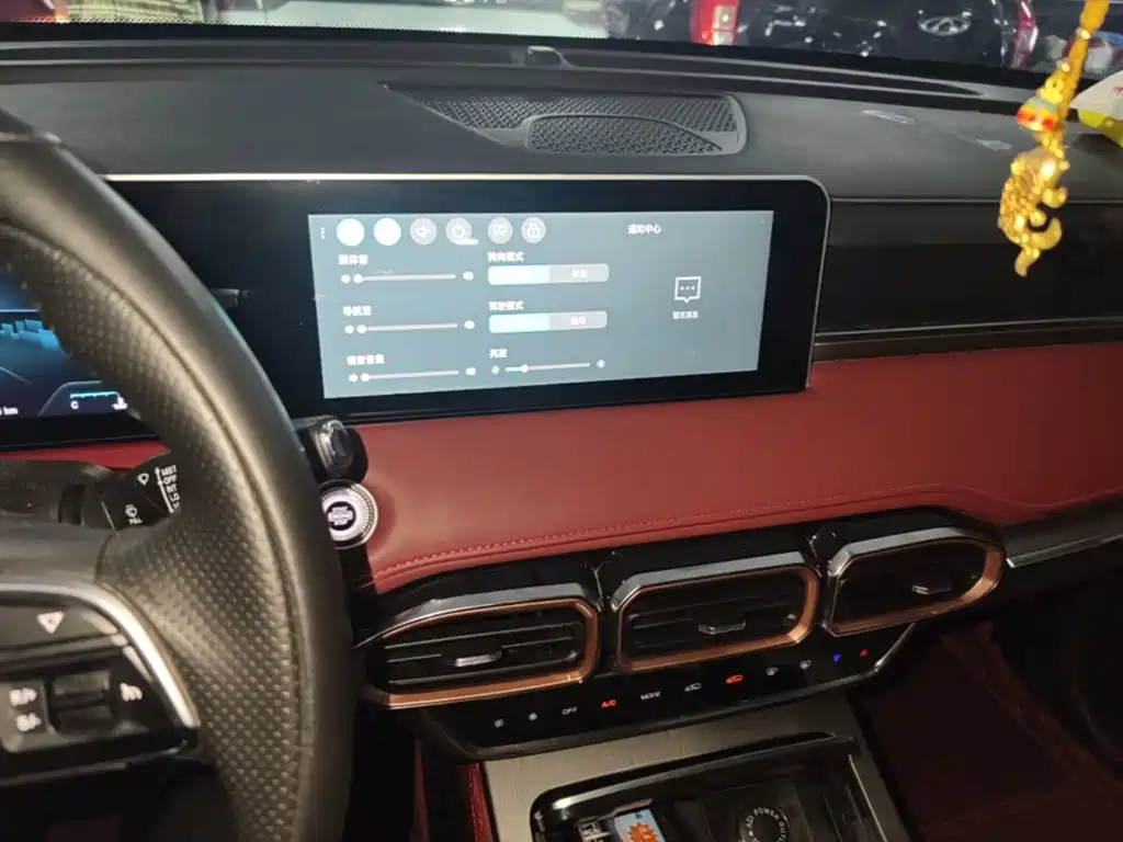 Jetour X70 PLUS — миниатюра 13