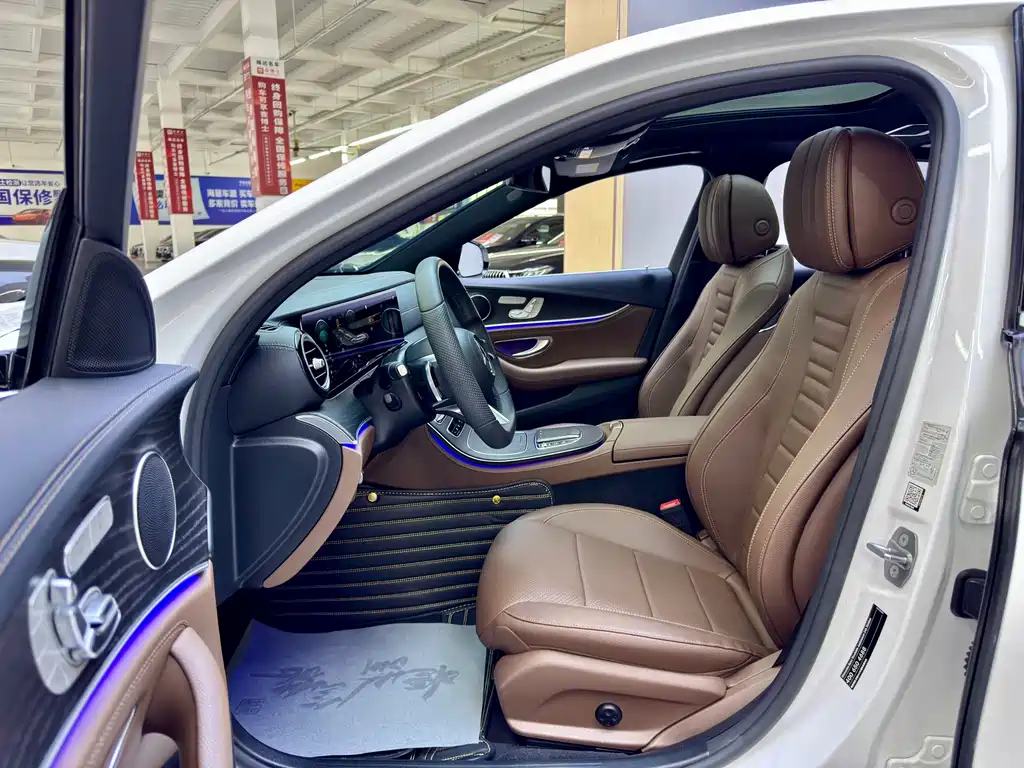Mercedes-Benz E-Class New Energy — миниатюра 6