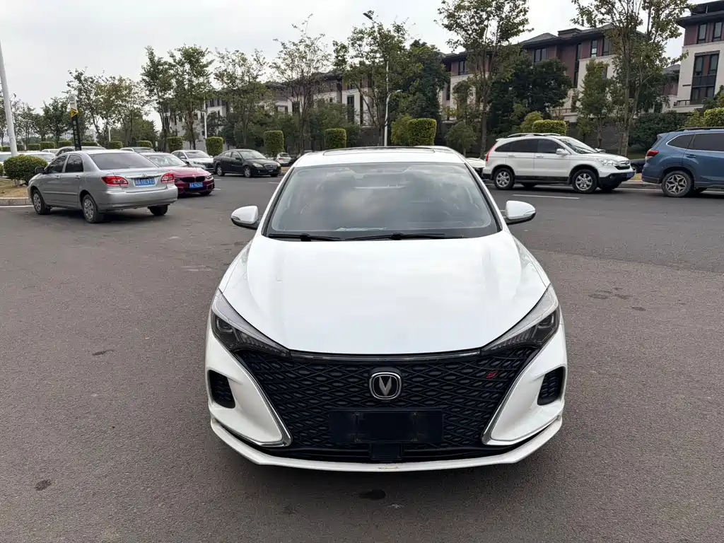 CHANGAN YIDONG