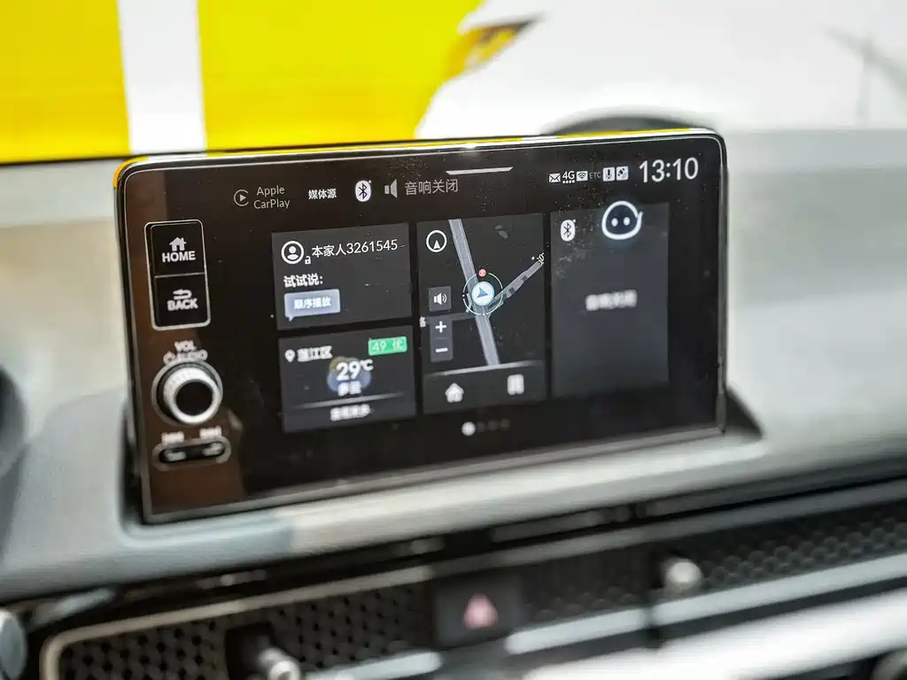 Honda Civic — миниатюра 8