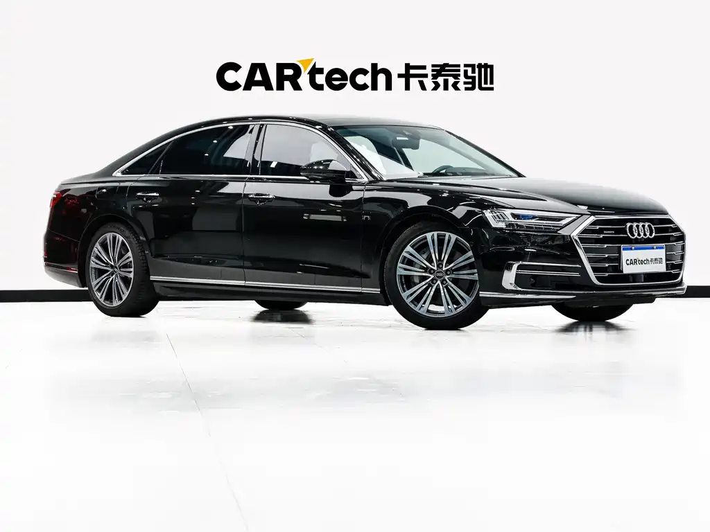 Audi A8 2022 A8L 55 TFSI quattro Luxury