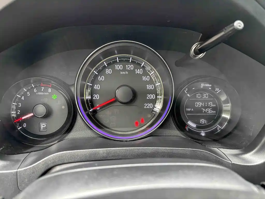 Honda XR-V 2017 1.5L LXi CVT