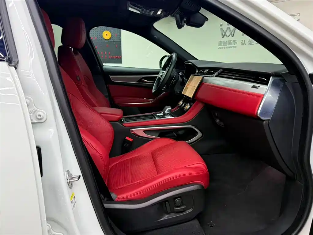 Jaguar F-Pace 2024 P250 R-Dynamic SE