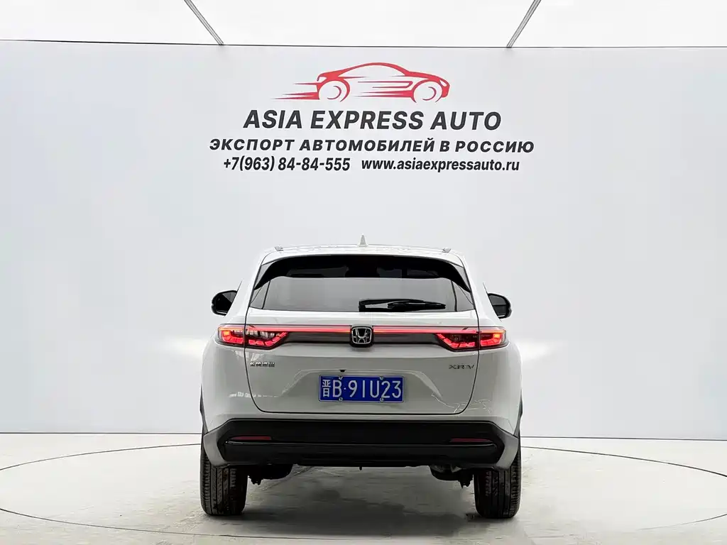 HONDA XR V