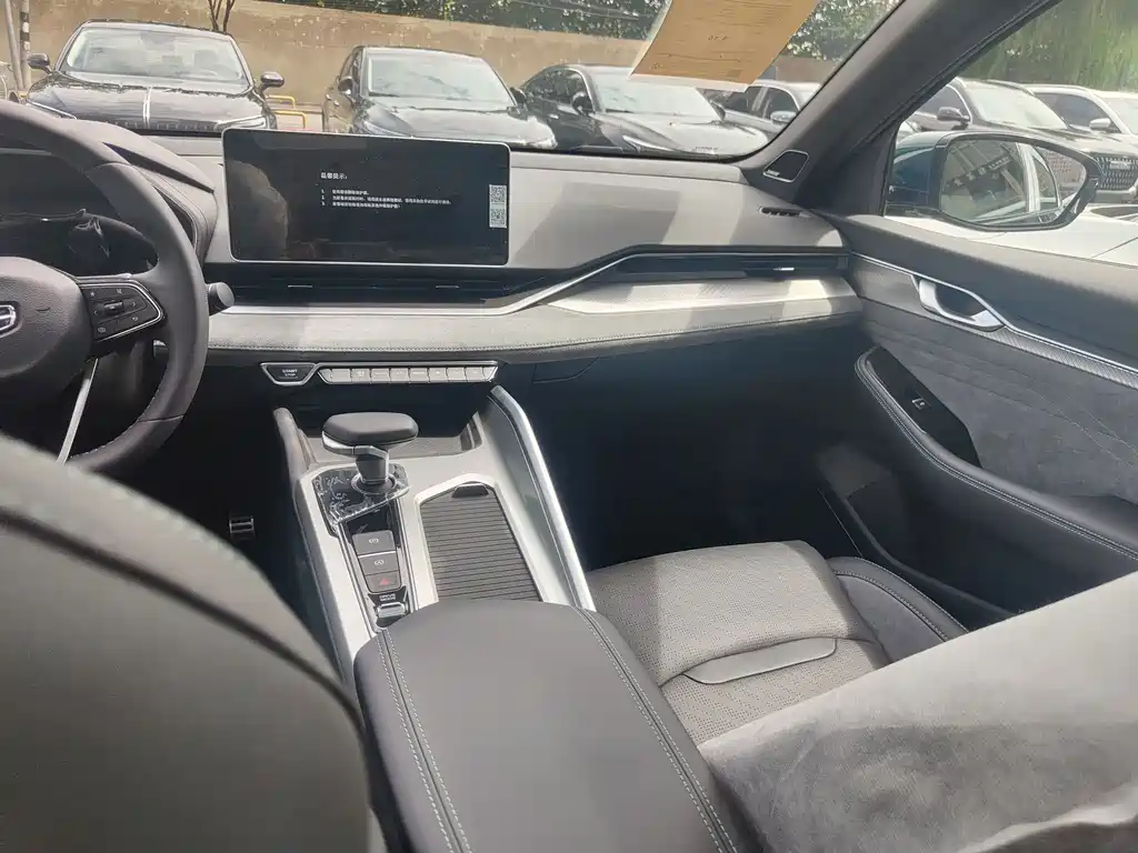 Geely Xingrui — миниатюра 7
