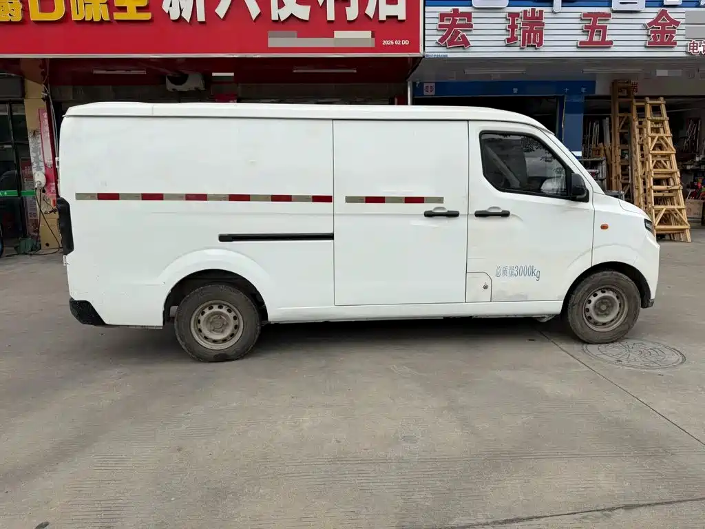 Yuan Cheng Yuan Cheng Xingxiang V — миниатюра 4