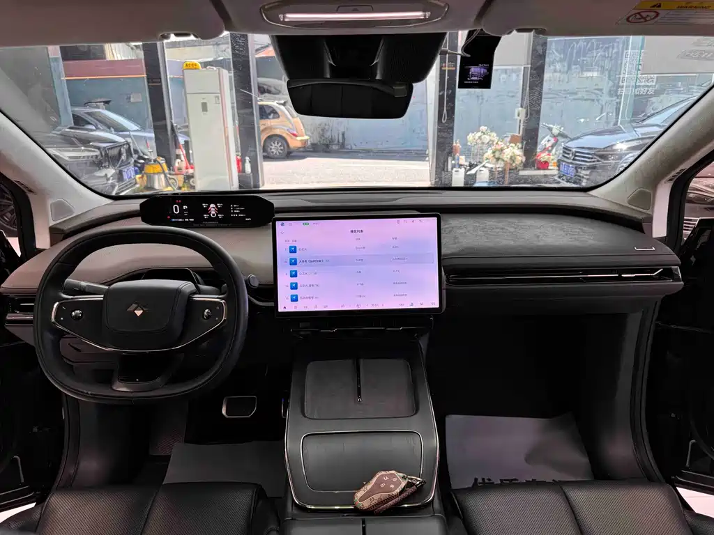 Hyper HT — миниатюра 13