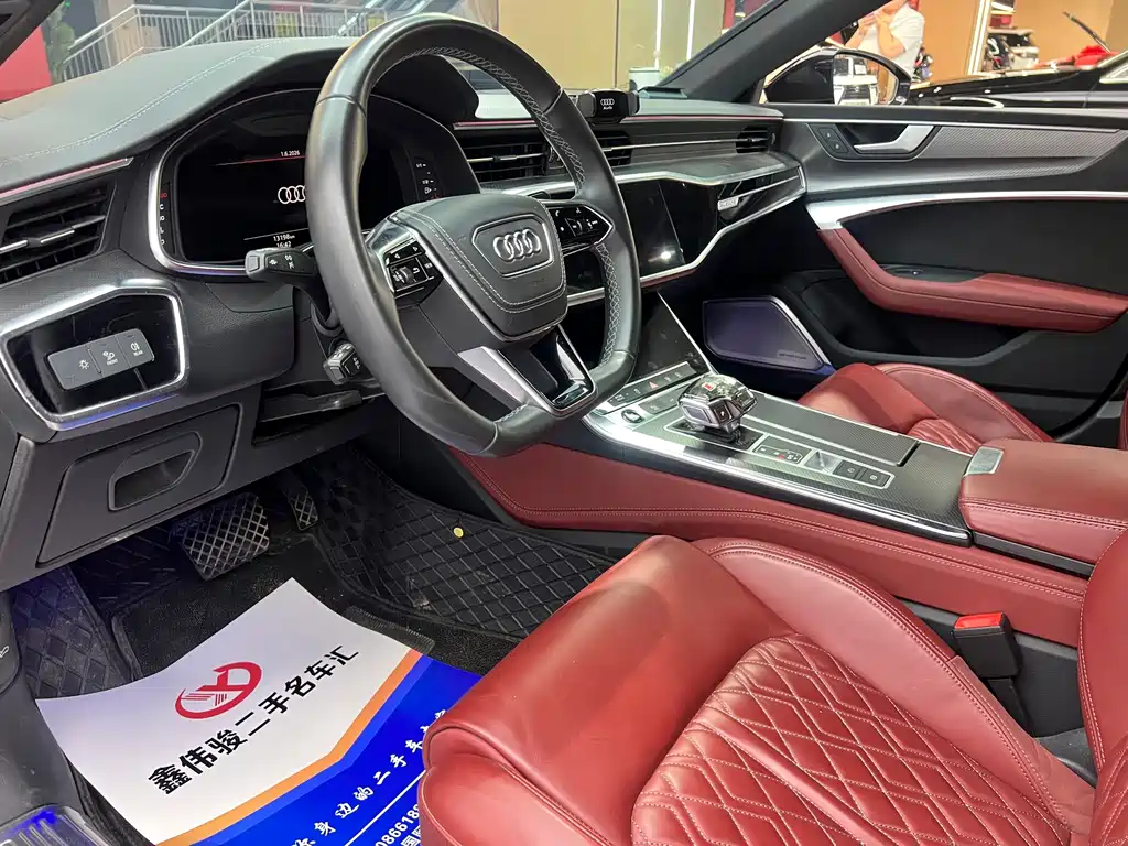 Audi A7L 2024 45 TFSI quattro