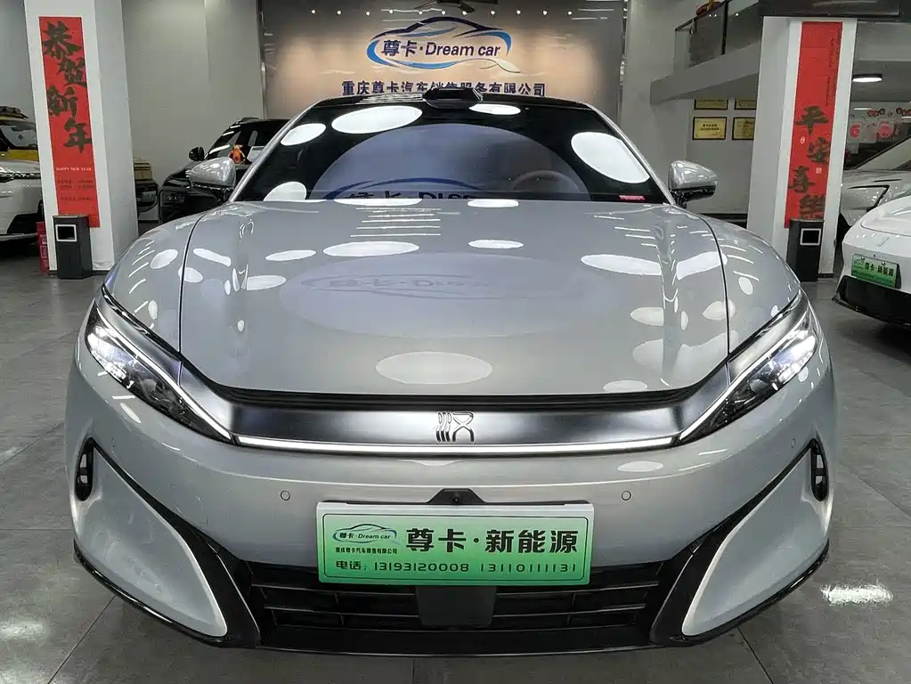 BYD Han L — миниатюра 2