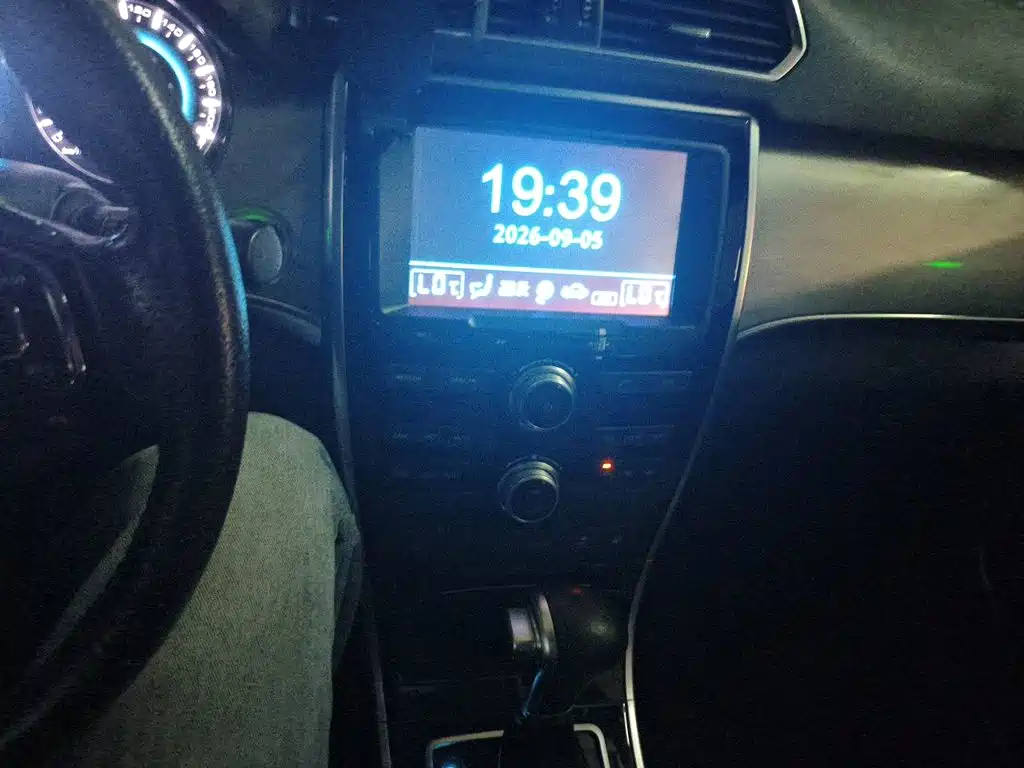 Haval H2 — миниатюра 15