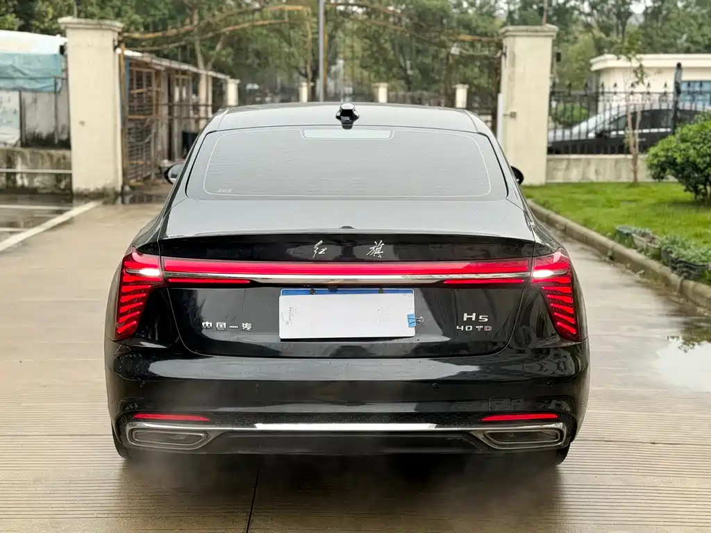 Hongqi HONGQI H5