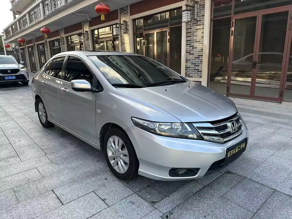 Honda City 2012 1.5L AT Elite