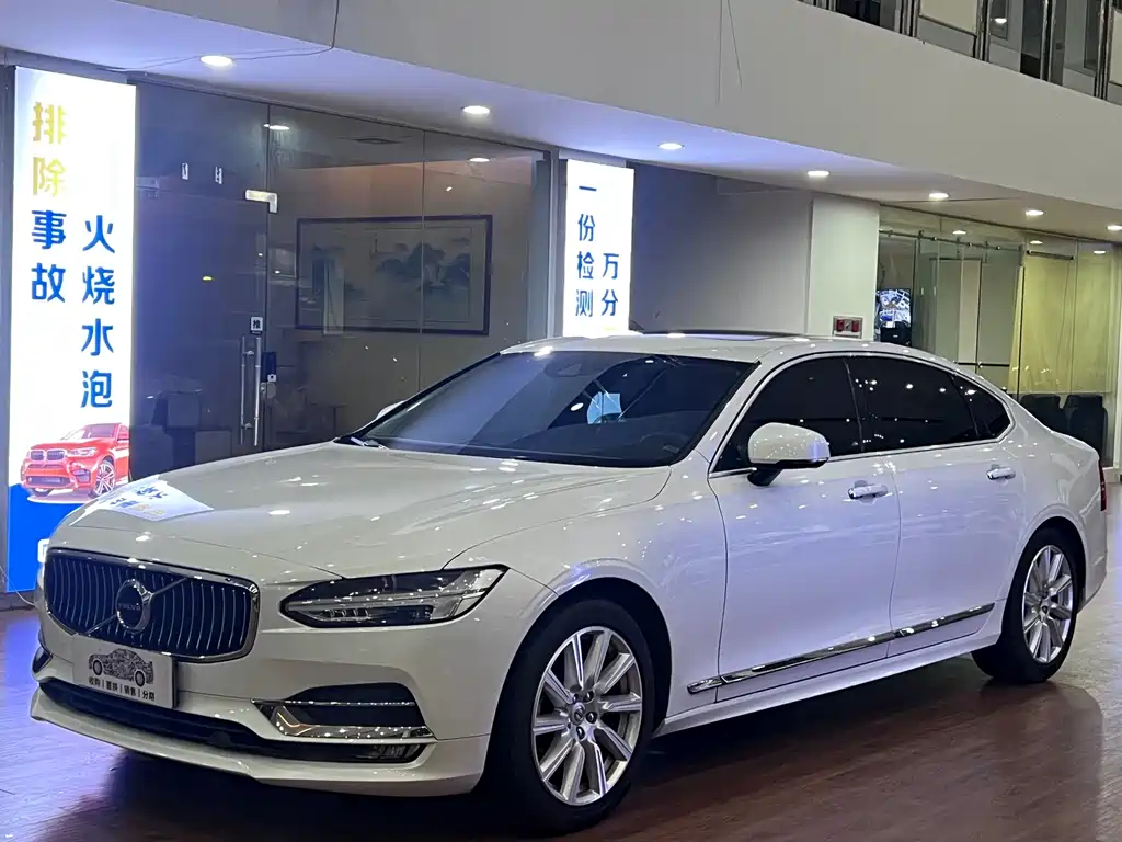 Volvo S90