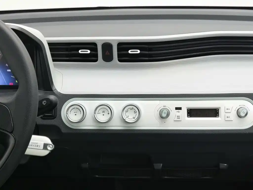 Wuling MINIEV — миниатюра 12