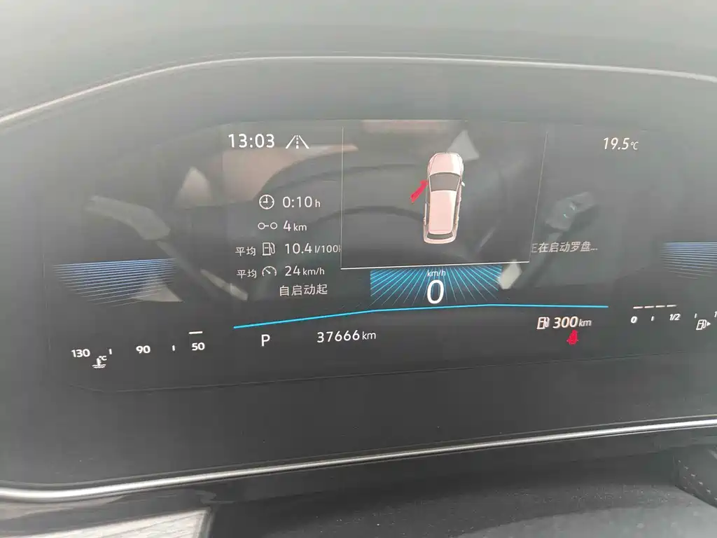 Volkswagen Sagitar — миниатюра 7