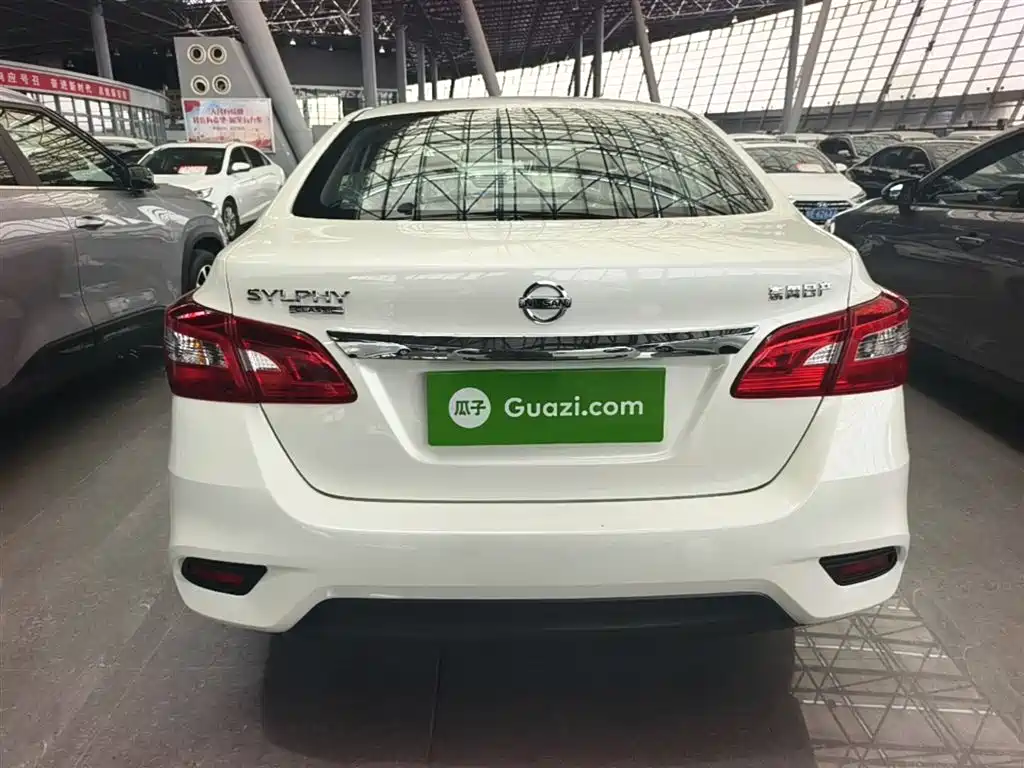 Nissan Sylphy 2024 1.6XE CVT Comfort