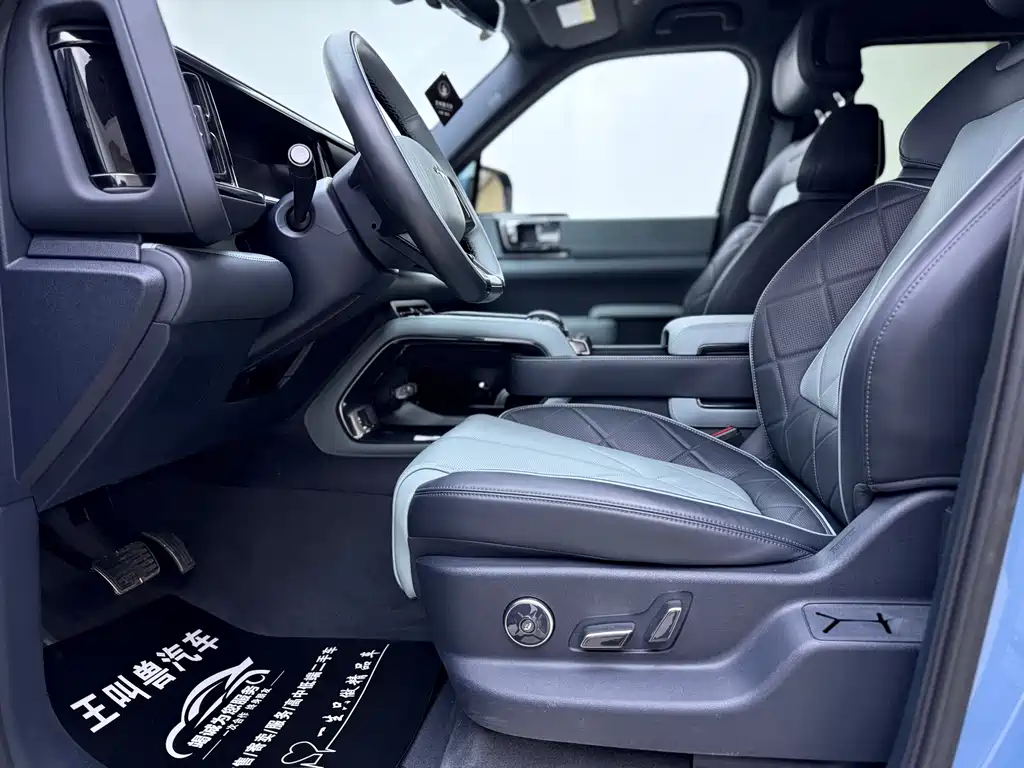 FANG CHENG BAO LEOPARD 5