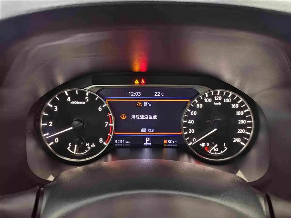 Nissan Teana — миниатюра 18