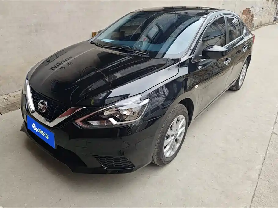 Nissan Sylphy 2024 1.6XE CVT Comfort