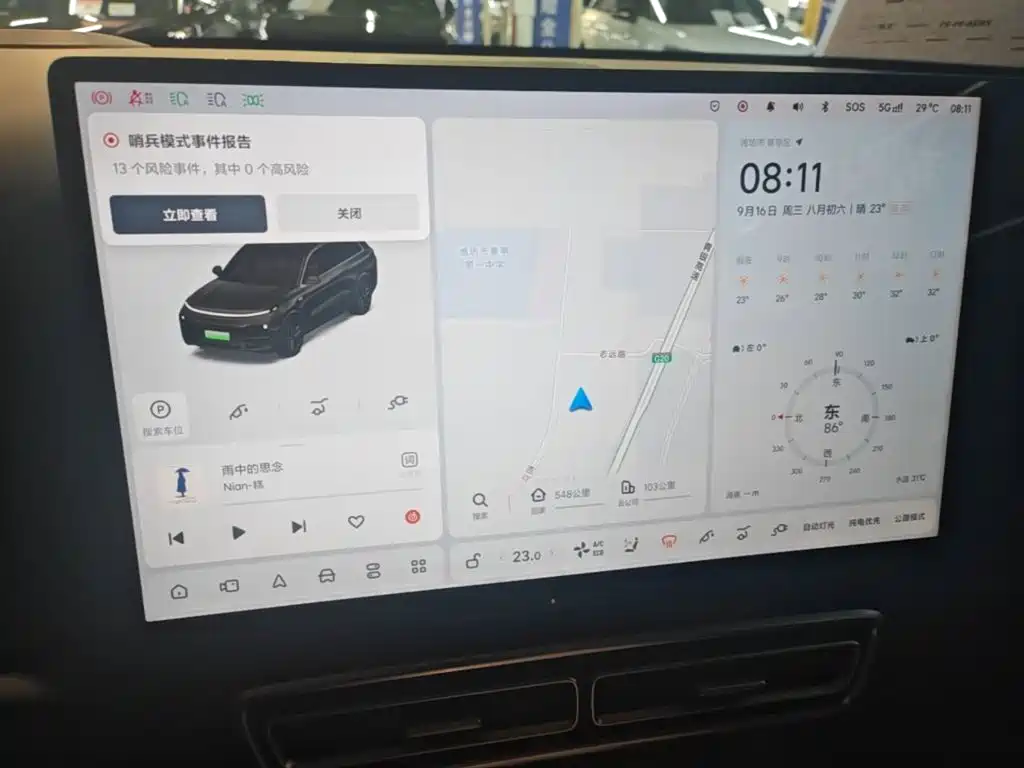 Li Auto Li L8 — миниатюра 13