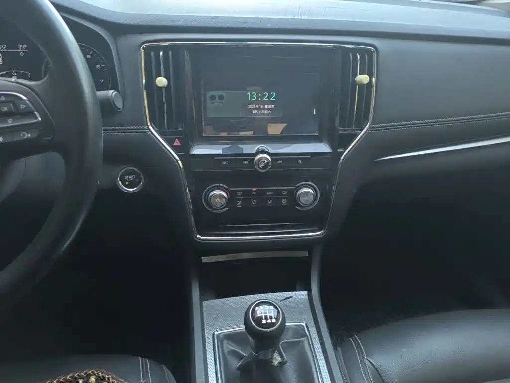 Roewe i6 Classic — миниатюра 13